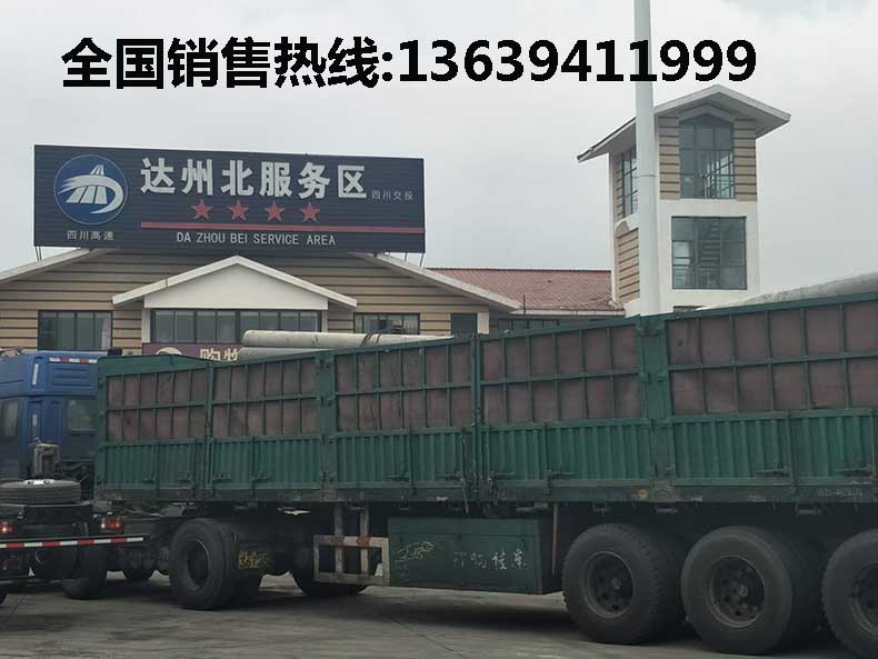 發(fā)向四川達(dá)州500根7米8米電桿