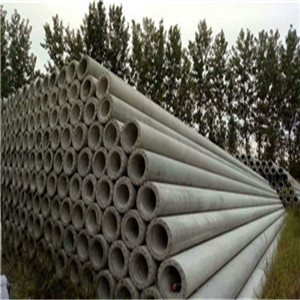 2018年水泥電線(xiàn)桿資格預(yù)審統(tǒng)一審核標(biāo)準(zhǔn)